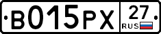 В015РХ27 - 