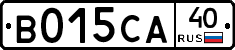В015СА40 - 