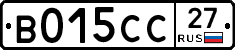 В015СС27 - 