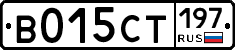 В015СТ197 - 