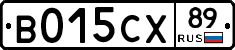 В015СХ89 - 