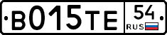 В015ТЕ54 - 