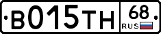 В015ТН68 - 