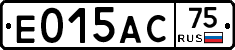 Е015АС75 - 