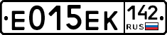 Е015ЕК142 - 