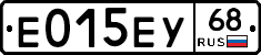 Е015ЕУ68 - 