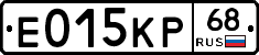 Е015КР68 - 