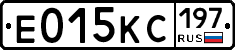 Е015КС197 - 