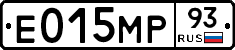 Е015МР93 - 