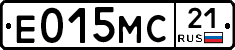 Е015МС21 - 