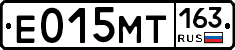 Е015МТ163 - 
