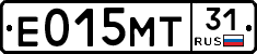 Е015МТ31 - 