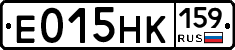 Е015НК159 - 