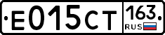 Е015СТ163 - 