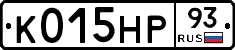 К015НР93 - 