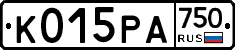 К015РА750 - 