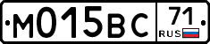 М015ВС71 - 