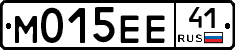 М015ЕЕ41 - 