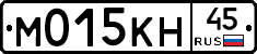М015КН45 - 