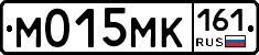 М015МК161 - 