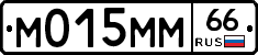 М015ММ66 - 