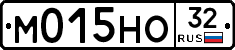 М015НО32 - 