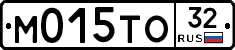 М015ТО32 - 