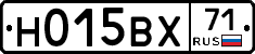 Н015ВХ71 - 