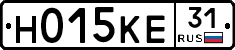 Н015КЕ31 - 