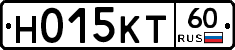 Н015КТ60 - 