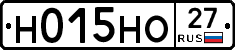 Н015НО27 - 