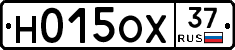 Н015ОХ37 - 