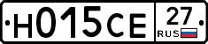 Н015СЕ27 - 