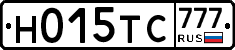 Н015ТС777 - 