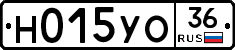 Н015УО36 - 
