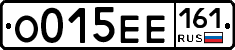 О015ЕЕ161 - 