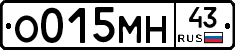 О015МН43 - 