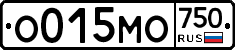 О015МО750 - 