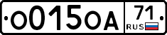 О015ОА71 - 