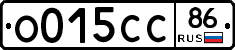 О015СС86 - 
