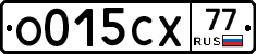 О015СХ77 - 