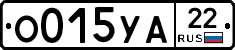 О015УА22 - 