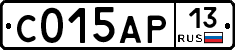 С015АР13 - 