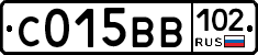 С015ВВ102 - 