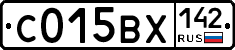 С015ВХ142 - 
