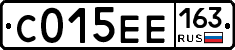 С015ЕЕ163 - 