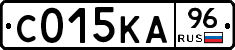 С015КА96 - 