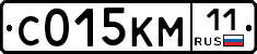 С015КМ11 - 