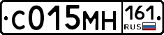 С015МН161 - 