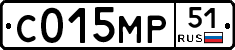 С015МР51 - 